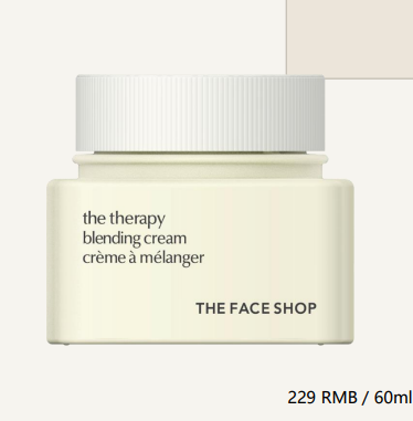 菲诗小铺撷露而息调制面霜60ml