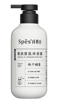 诗裴丝精油香氛沐浴露500ml