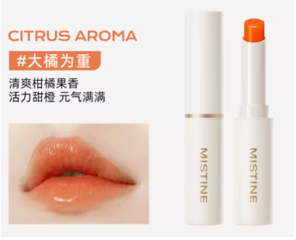 蜜丝婷水漾润色润唇膏02大橘为重