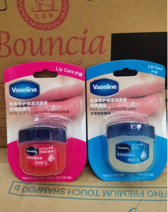 凡士林TM经典修护保湿润唇膏玫瑰花蕾味