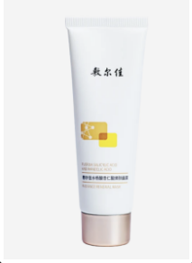 敷尔佳水杨酸杏仁酸焕肤面膜（蛋壳膜）