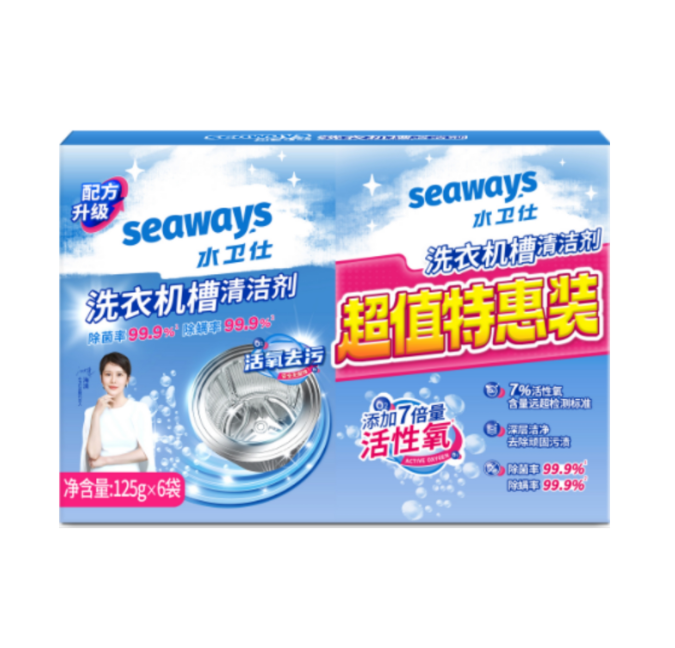 水卫仕洗衣机槽清洁剂125克/袋*6/盒