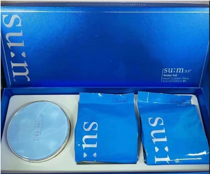 呼吸蓝色气垫套装