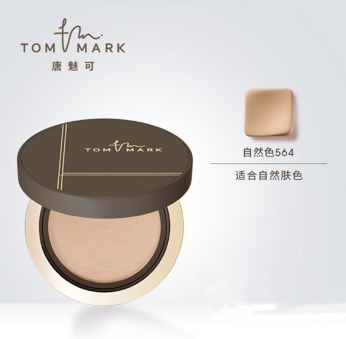 唐魅可丝雾锁妆气垫粉底霜(含替换装）#自然色564