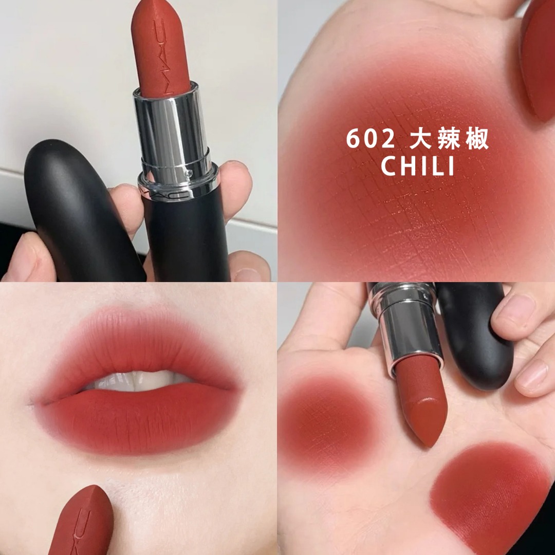 MAC口红602