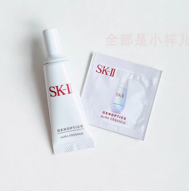 SK2小灯泡精华中样 10ml