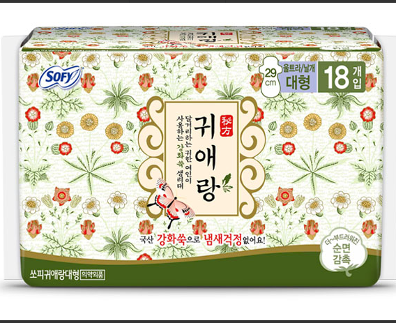 贵艾朗®舒柔贴身加长日用卫生巾29cm*18