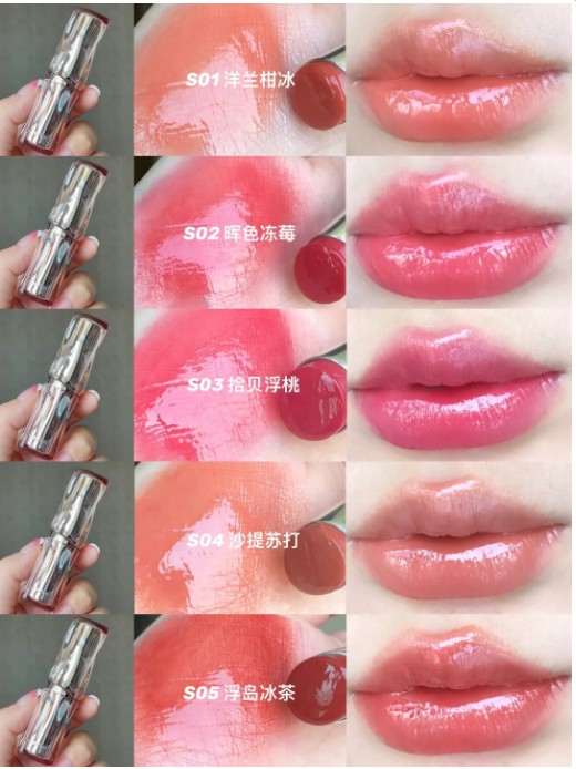 蜜丝婷泰式奶咖流光口红S04沙堤苏打