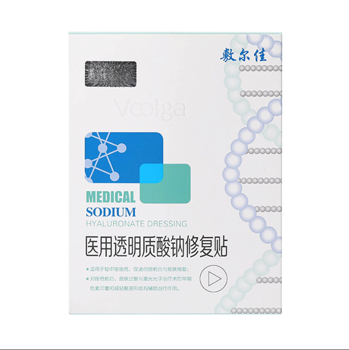 敷尔佳白膜（械字号）