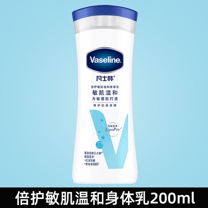 凡士林倍护敏肌温和身体乳200ml