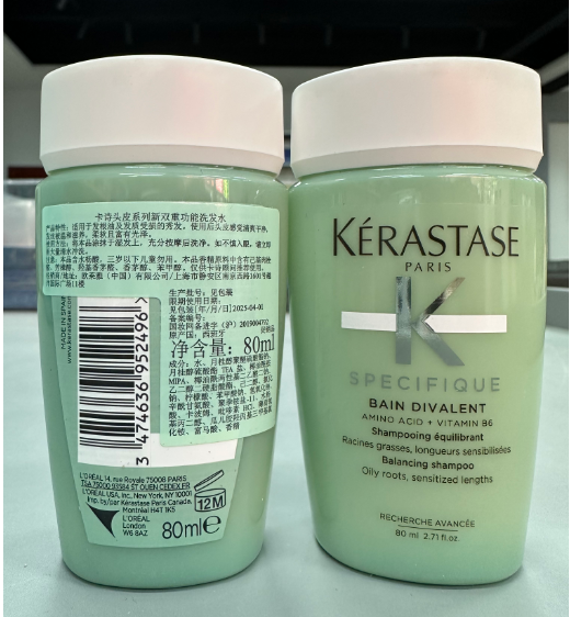 卡诗双重洗发水中样 80ml