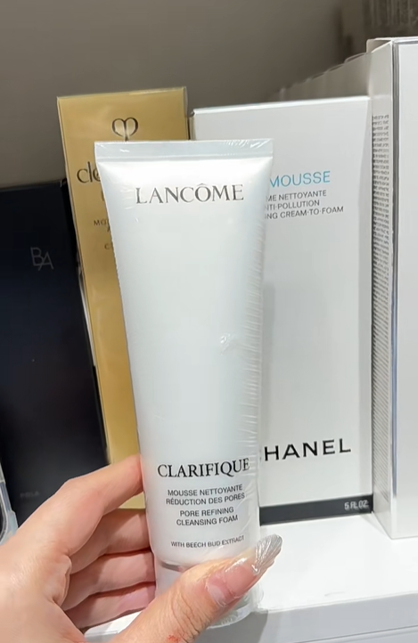 兰蔻极光洁面乳 混油皮清洁保湿滋润氨基酸洗面奶