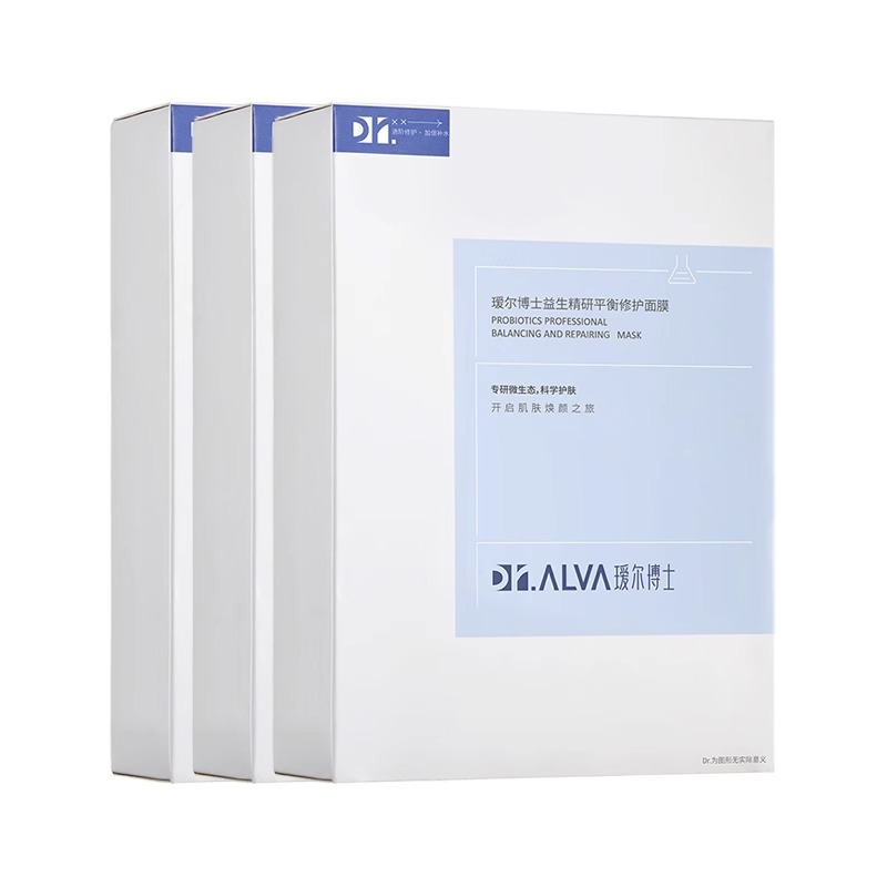 瑷尔博士益生菌精研深层修护面膜2代