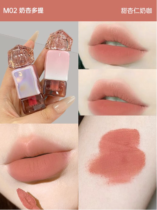 蜜丝婷泰式奶咖锁色唇霜M02奶杏多提2.9g
