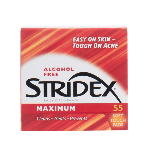 施颜适水杨酸棉片55片(红色加强型)