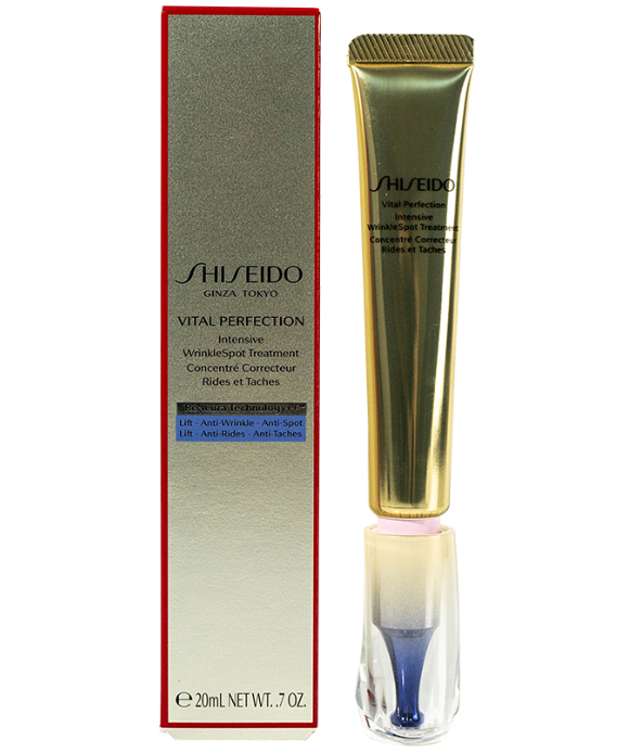 资生堂悦薇小针管眼霜20ml