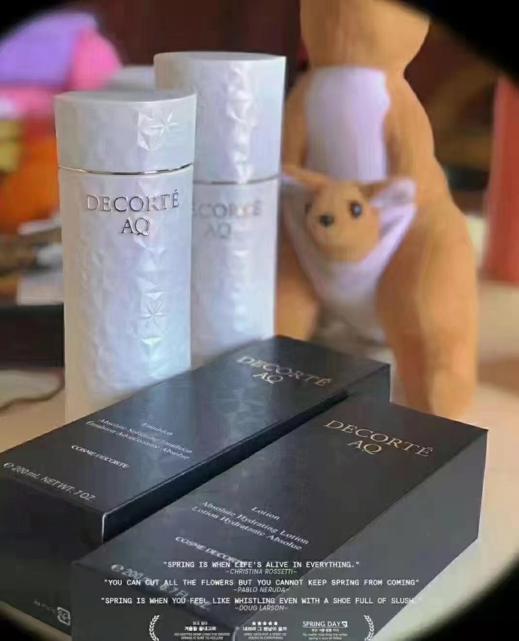 黛珂AQ舒活耀白乳液200ml