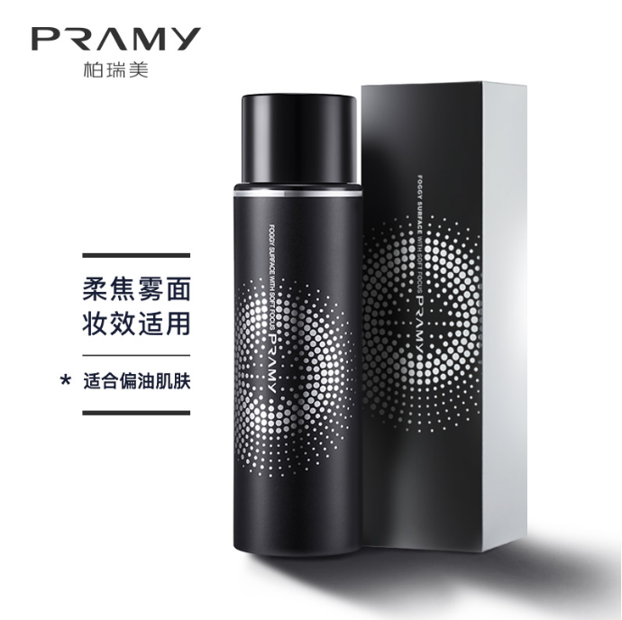 柏瑞美定妆喷雾100ml（雾面）黑色
