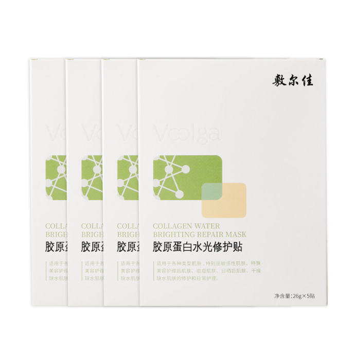 敷尔佳绿膜（妆字号）