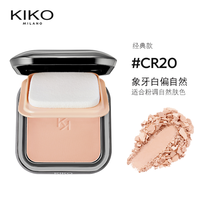 KIKO轻薄干湿两用哑光粉饼CR20