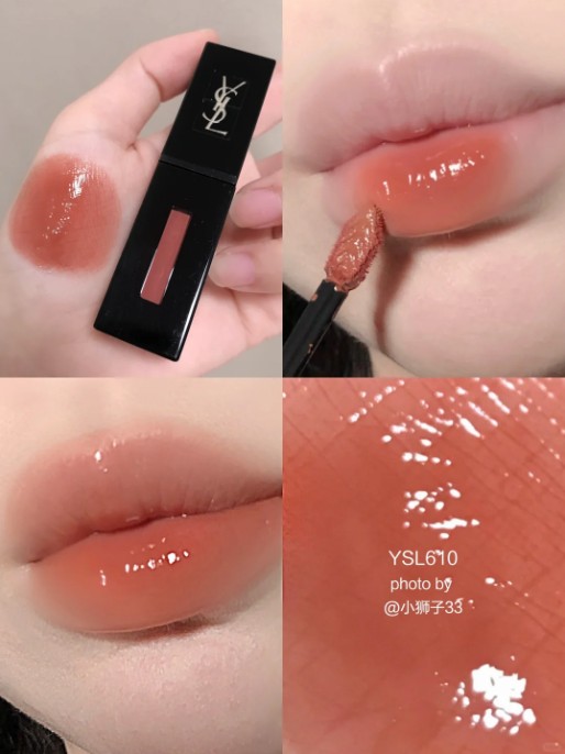 圣罗兰水光唇釉610黑管唇釉