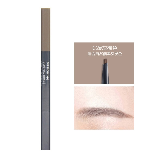 菲诗小铺精致双头自动眉笔[02灰棕色]