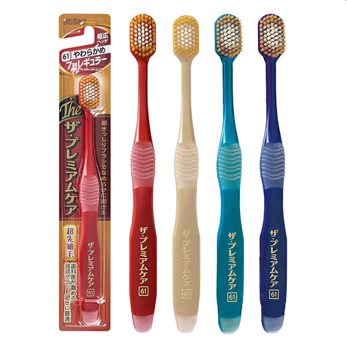 惠百施65孔舒适特护宽头牙刷 软毛