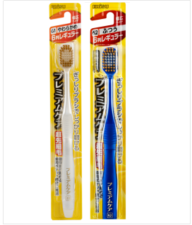 惠百施48孔舒适倍护宽头牙刷精护装