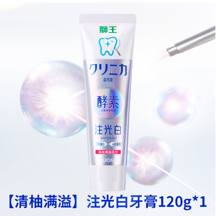狮王齿力佳酵素注光白牙膏(清柚满溢)120g