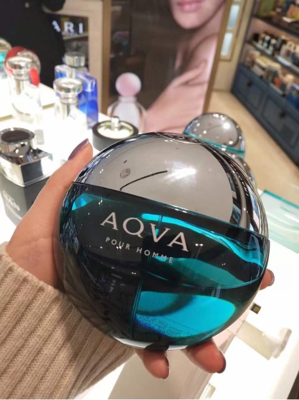 宝格丽碧蓝淡香水50ml