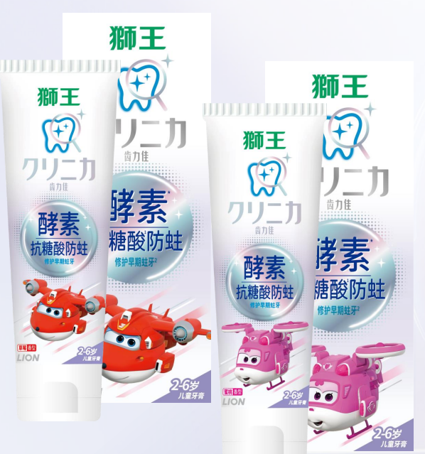 狮王齿力佳儿童酵素抗糖酸牙膏2-6岁(草莓)60g