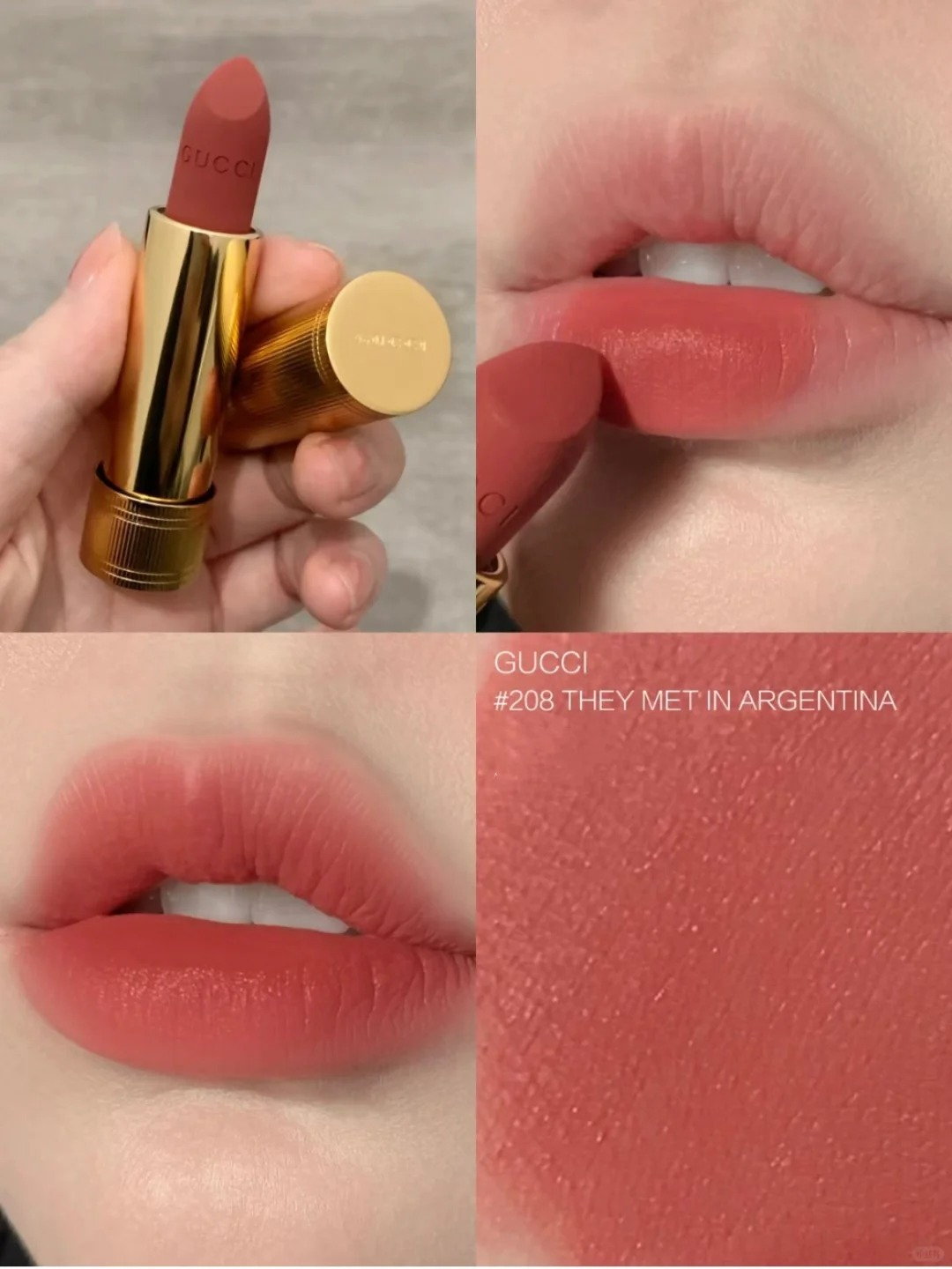 GUCCI古驰哑光208