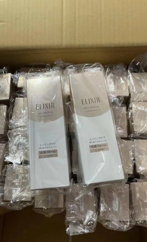 怡丽丝尔优悦活颜洁面（滋润型）