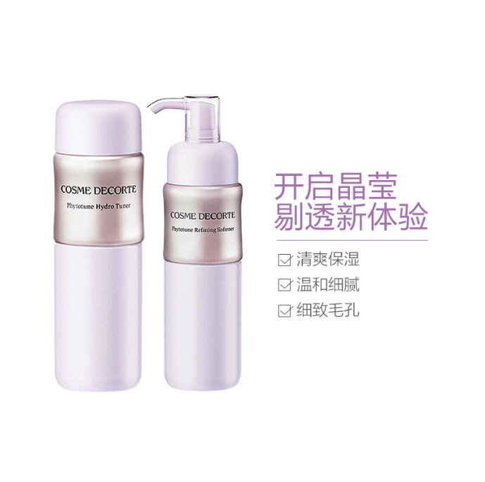 黛珂植物韵律水 清爽版