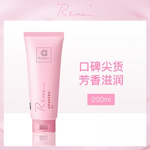 香港科士威Rsirtis浪漫身体乳200ml