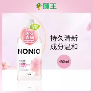日本狮王LionNONIO漱口水6瓶批发