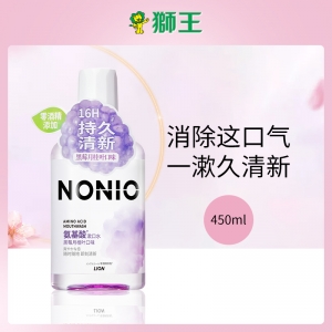 【小额批发】日本狮王LionNONIO漱口水450ml(6瓶装)