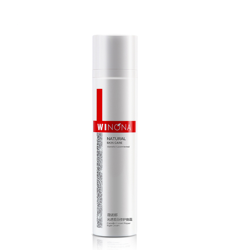 薇诺娜光透皙白修护晚霜 淡化痘印改善暗沉