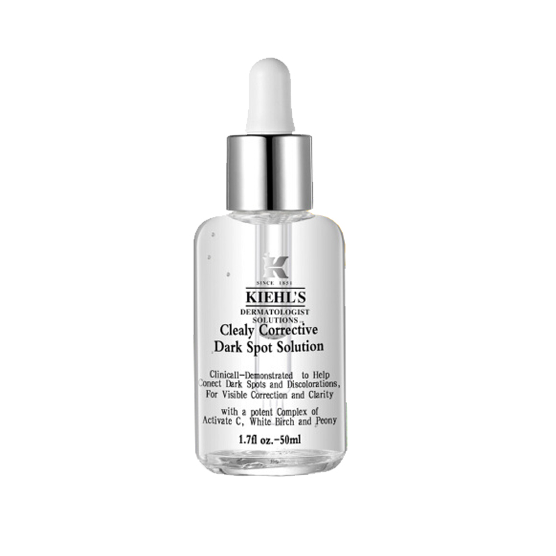 科颜氏集焕白均衡亮肤淡斑精华液50ml