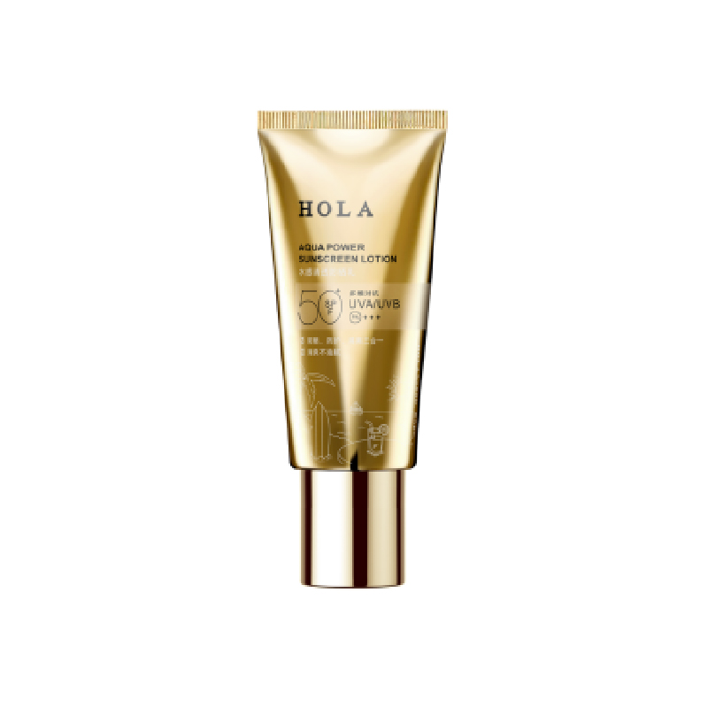 HOLA赫拉水感清透防晒乳SPF50+PA+++