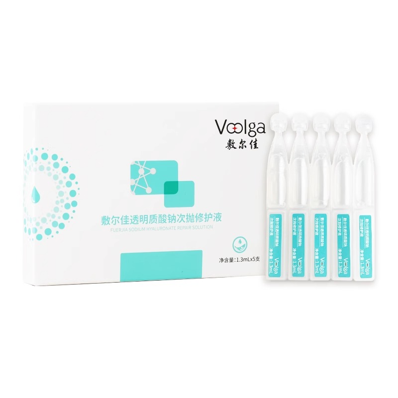 敷尔佳透明质酸钠次抛修护液（5支）