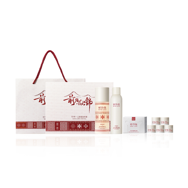 稀物集松茸菌菇佤族织锦联名礼盒 护肤套装