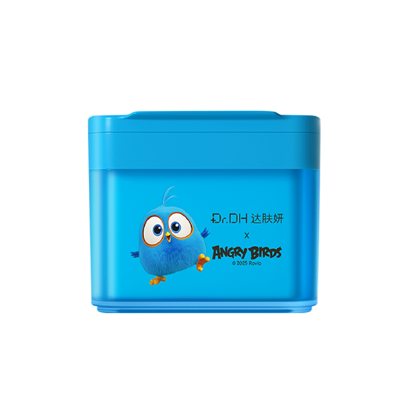 达肤妍海葡萄水光冰冰膜