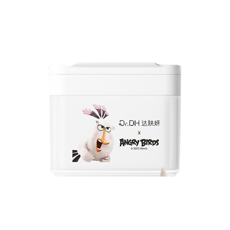 达肤妍光感水润贴（提亮棉片）