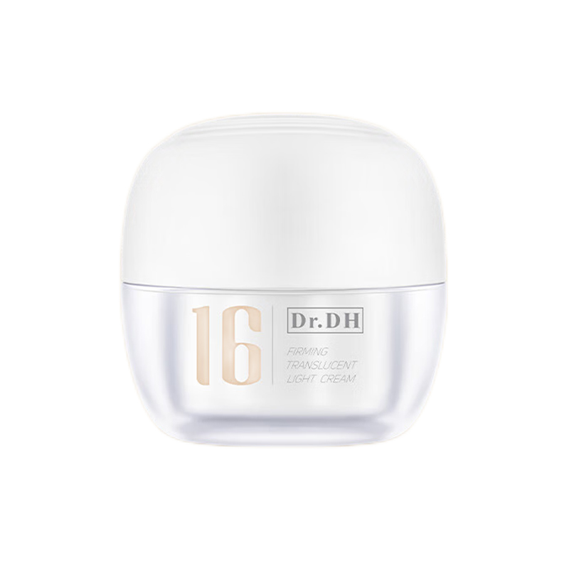 达肤妍紧致盈透乳霜 补水保湿紧致滋润修护舒缓敏感肌