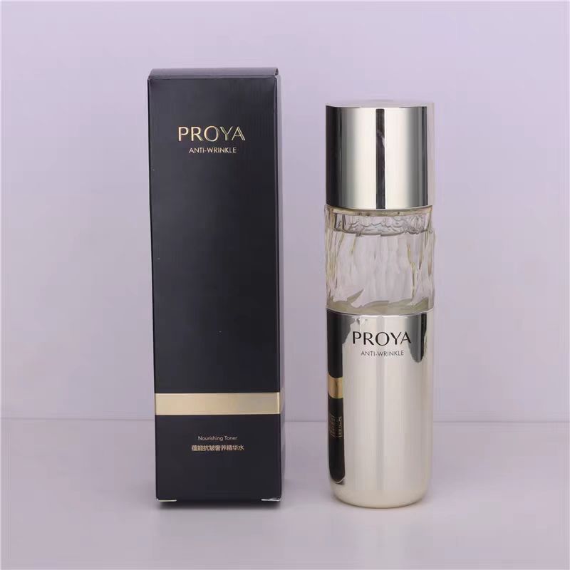 珀莱雅蕴能抗皱奢养精华水