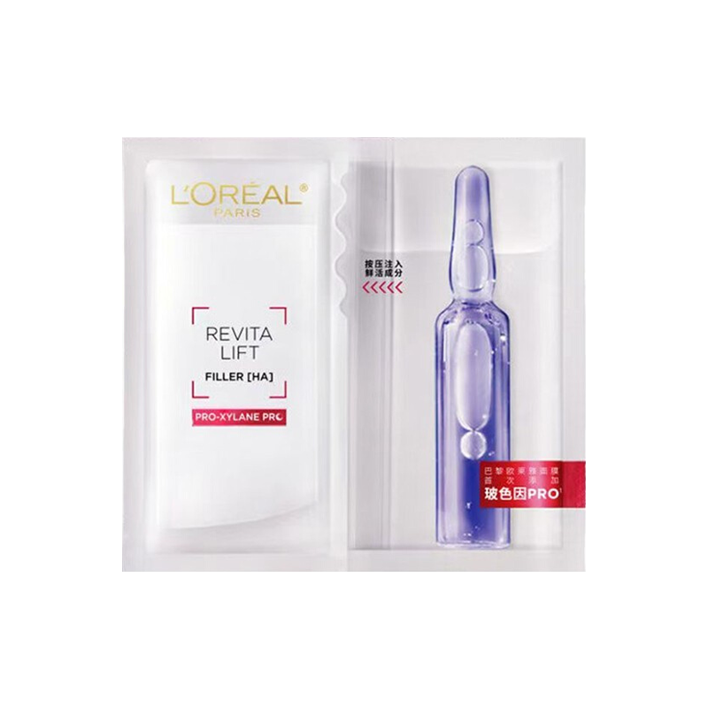 欧莱雅复颜玻尿酸水光充盈导入安瓶面膜