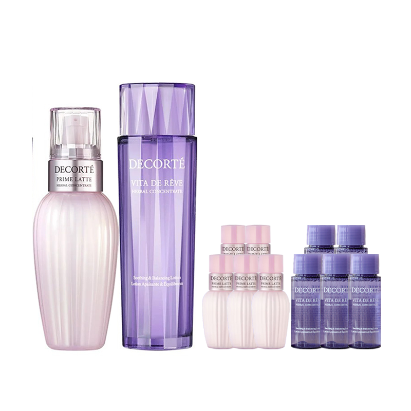 黛珂紫苏牛油果水乳礼盒