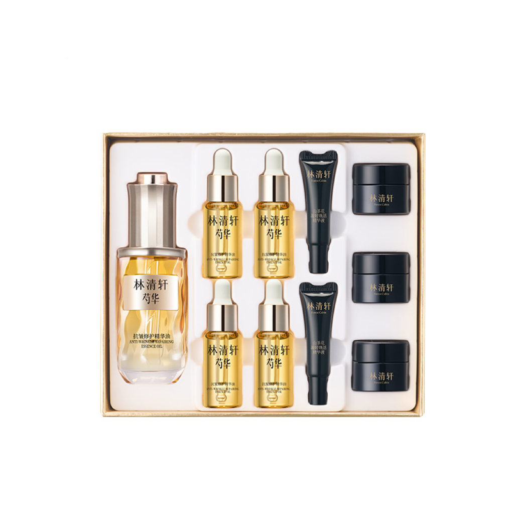 林清轩芍华抗皱修护精华油套盒装