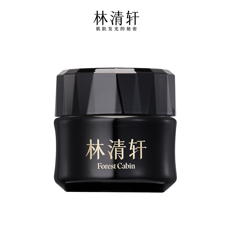 林清轩山茶花凝时焕活精华眼霜